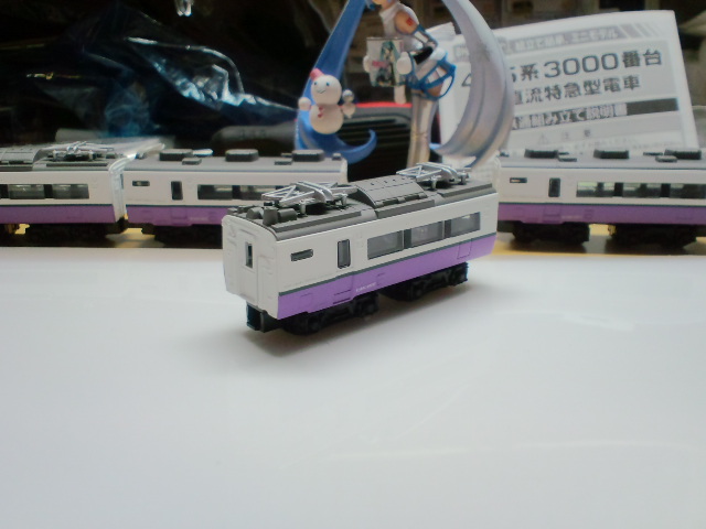 Bトレインショーティー KIOSK特別編パート7 | Bトレ Wiki