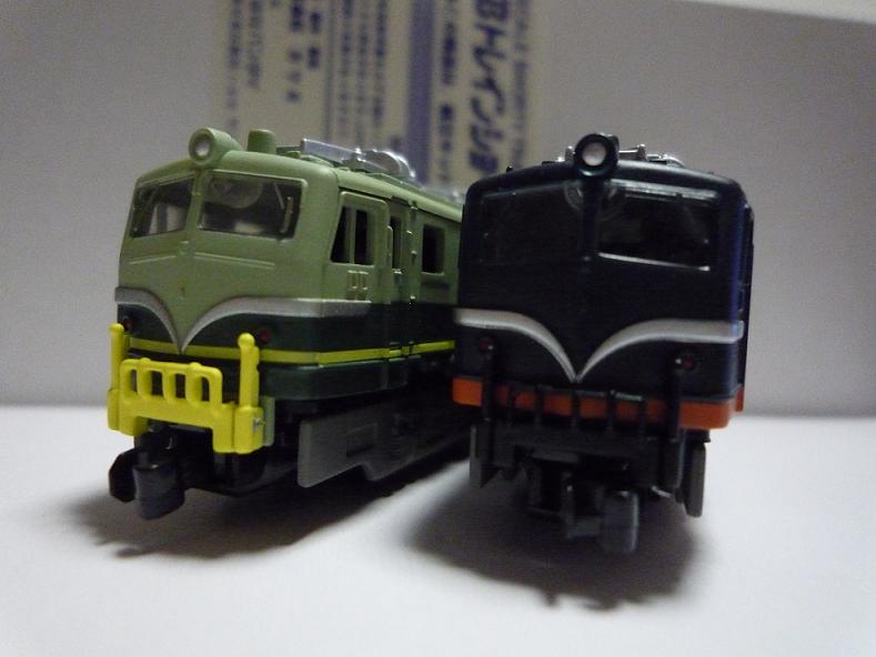 EF58 31.jpg