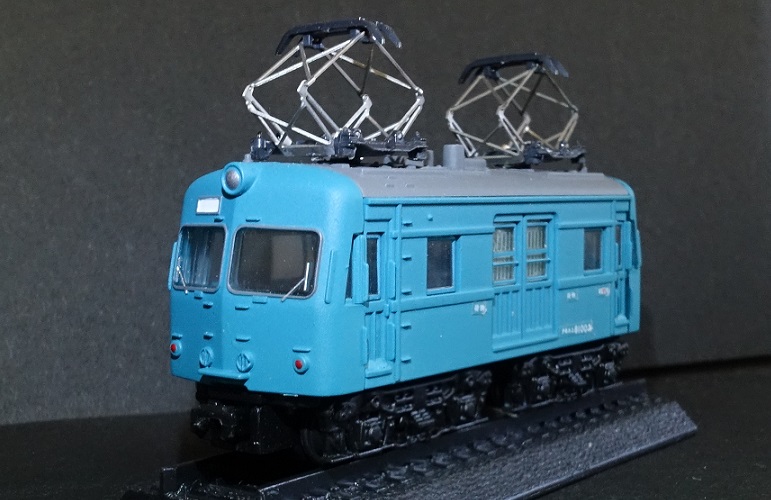 Kｍyn81_Blue.jpg