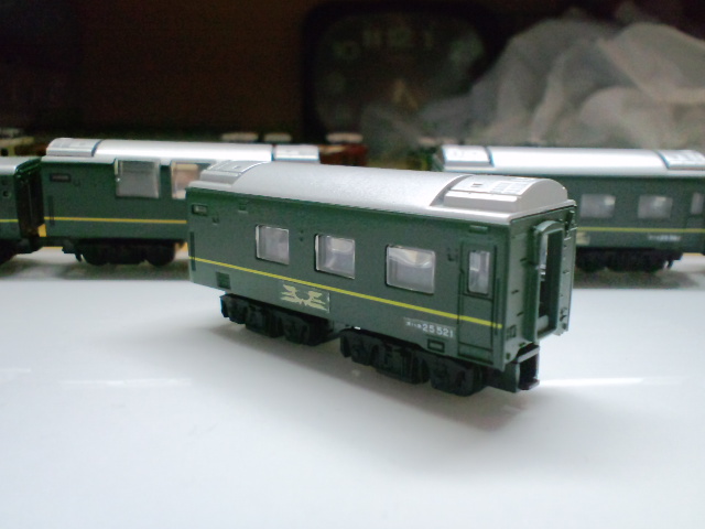 オハネ25-520
