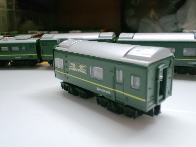 スロネフ25-500