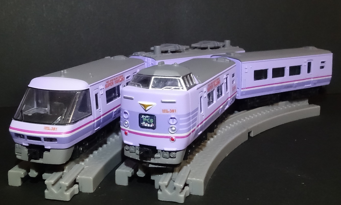 スーパーやくも色（スーパーやくも）