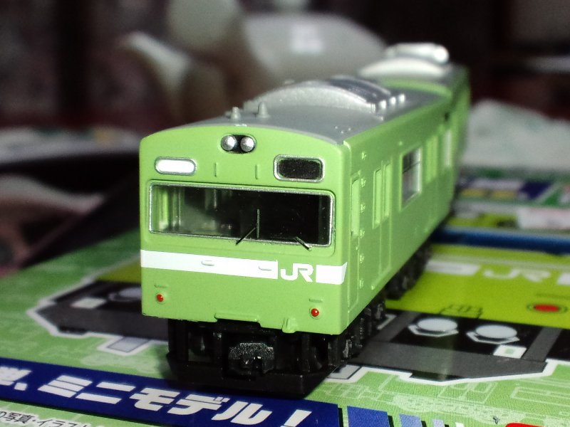 103系ウグイス先頭車