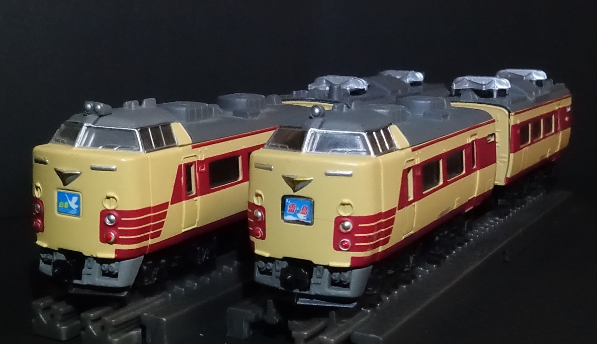 485系0・1500番台