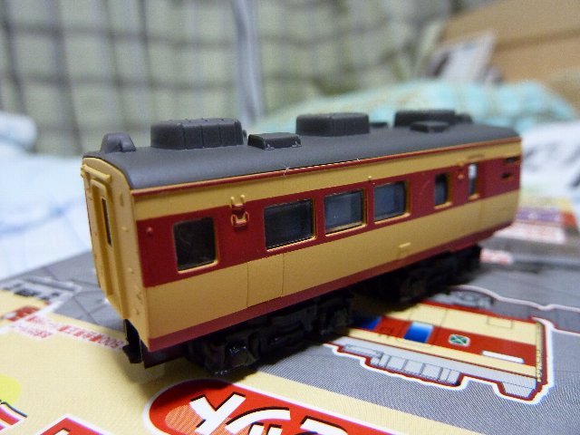 485系グリーン車