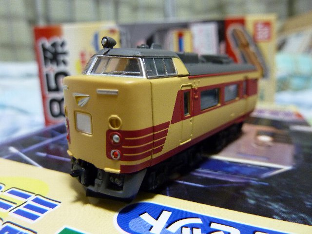 485系先頭車