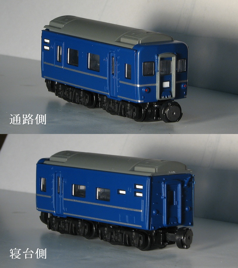 スハネフ15