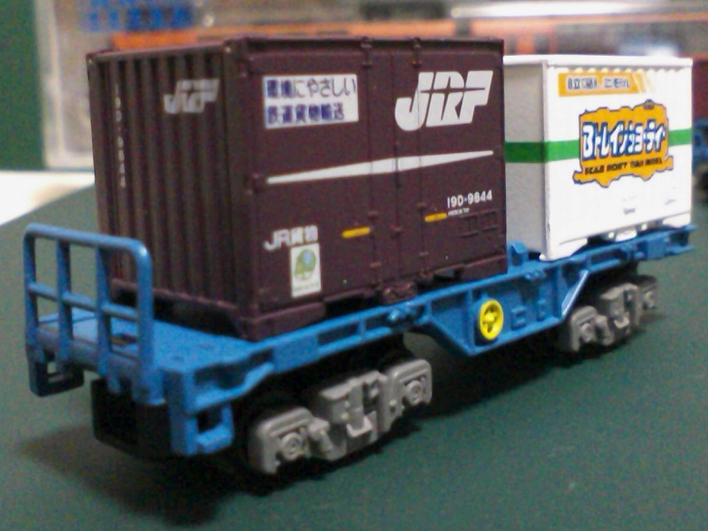コキ106
