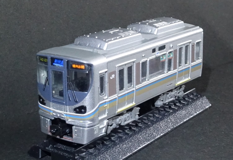225-0_SR.jpg