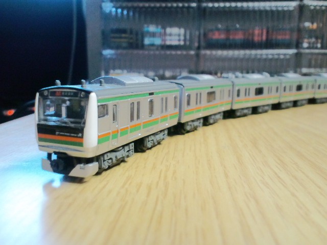 E233系湘南色