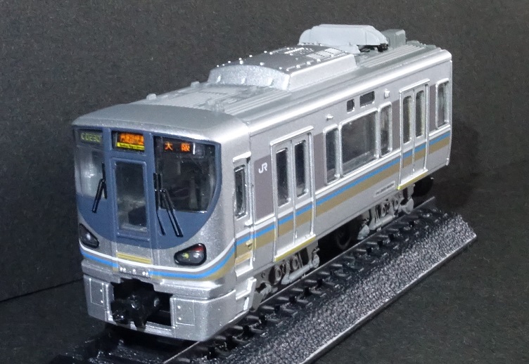 225-6000_TR.jpg