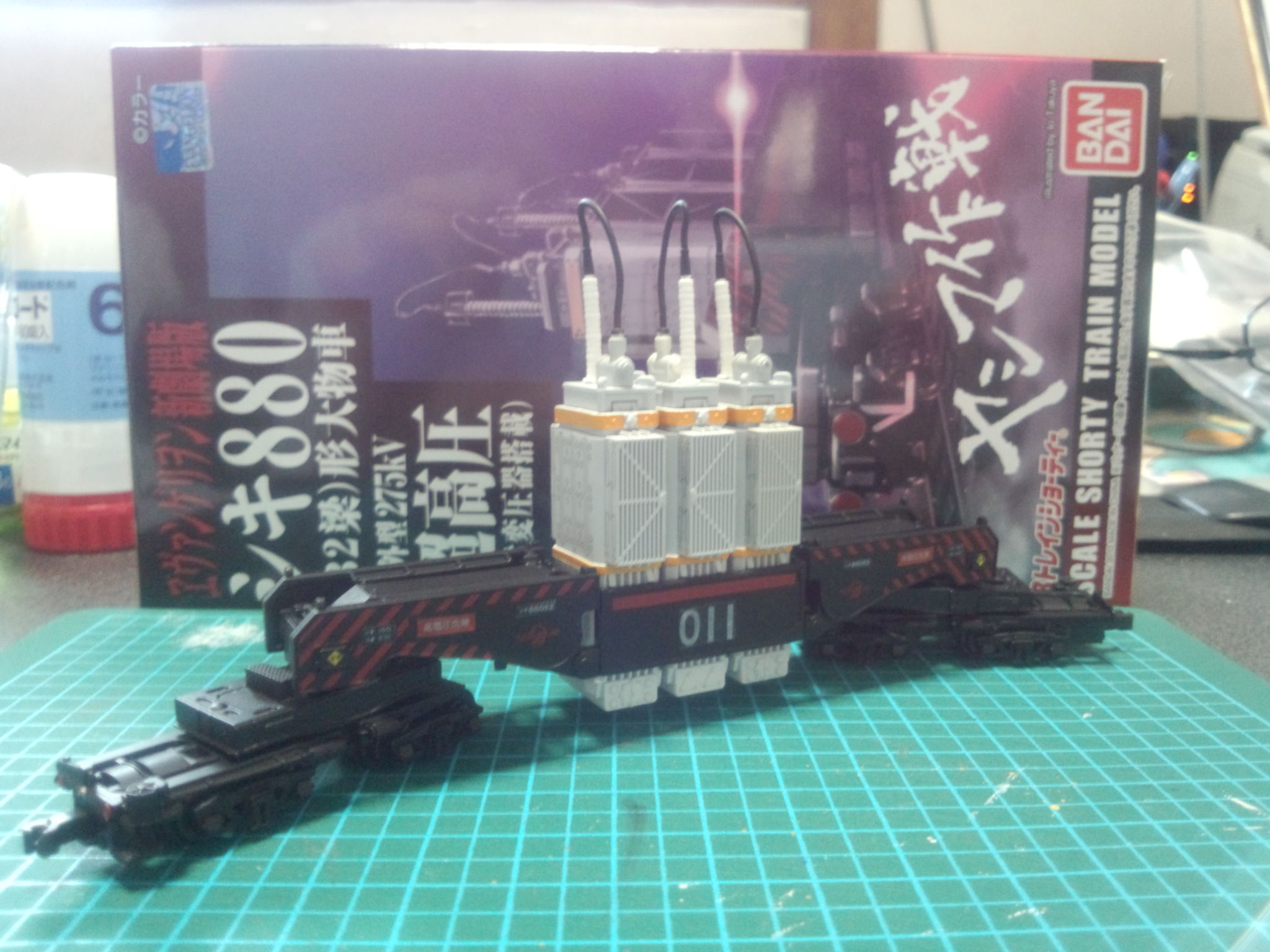 シキ880　完成見本
