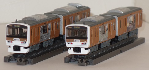 e231_tokyo100th.JPG