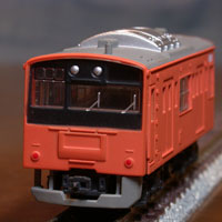 201-orange.jpg