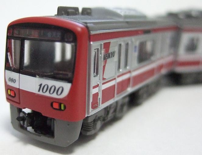 新1000形 6次車（1073編成）／投稿：D特急／転載後未加工に限り 転載可