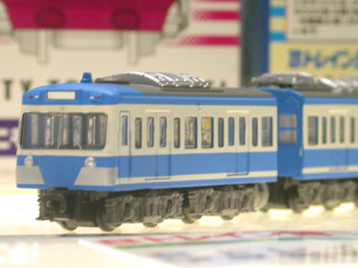 伊豆箱根鉄道1100系