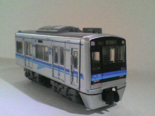 北総鉄道7500形