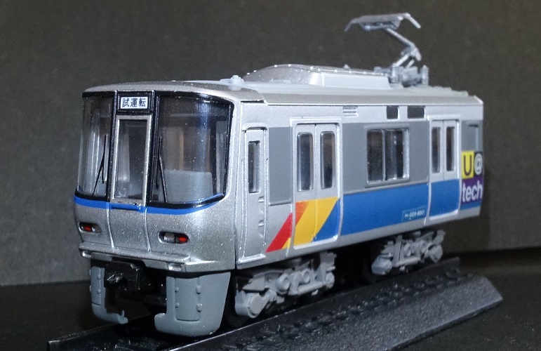 クモヤ223-9000・U@Tech