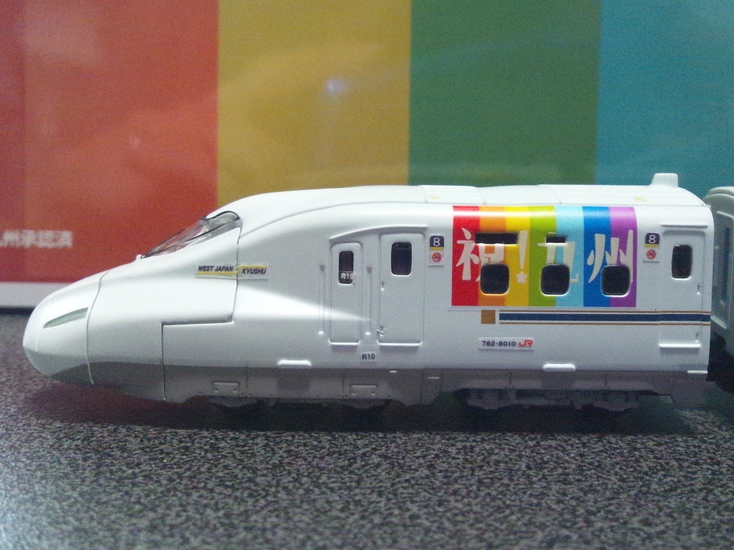 DSC_10352.JPG