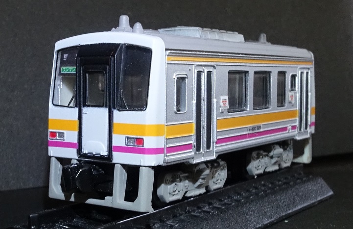 DC120_Tsuyama.JPG