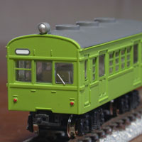 79000-greenish.jpg