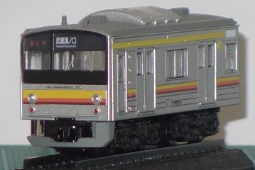 205-nambu.JPG